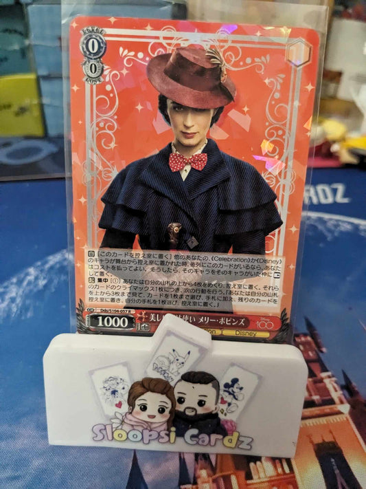 Weiss Schwartz - Disney 100  - Mary Poppins Holo - #Dds/S104-057