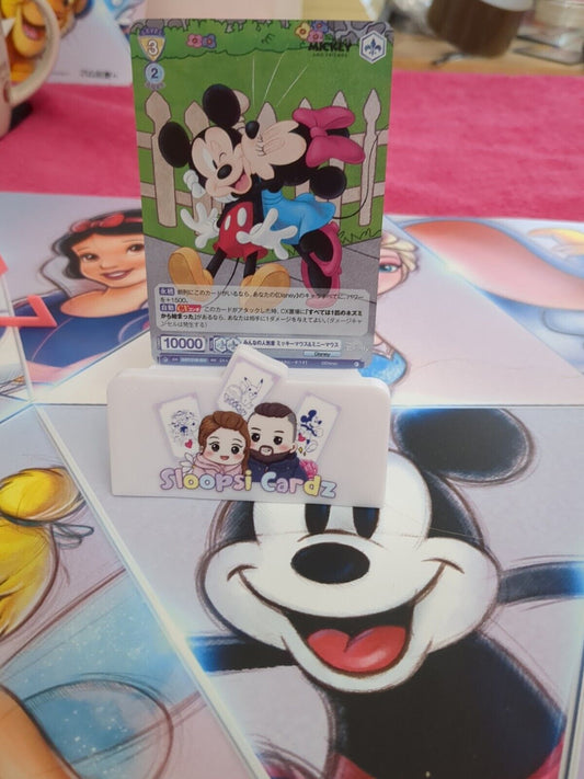 Mickey And Friends RR Foil Disney Blau