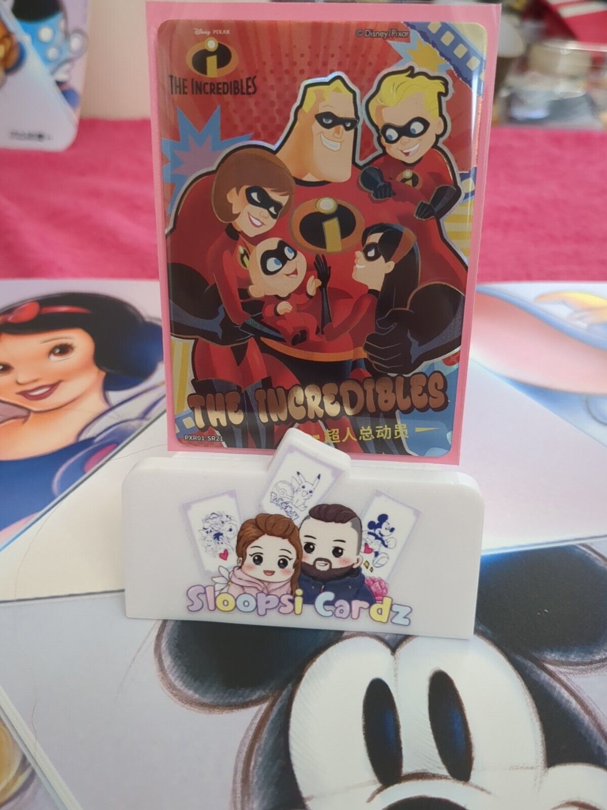 The Incredibles 2023 Pixar 37th Anniversary Oscar Honors Trading Card