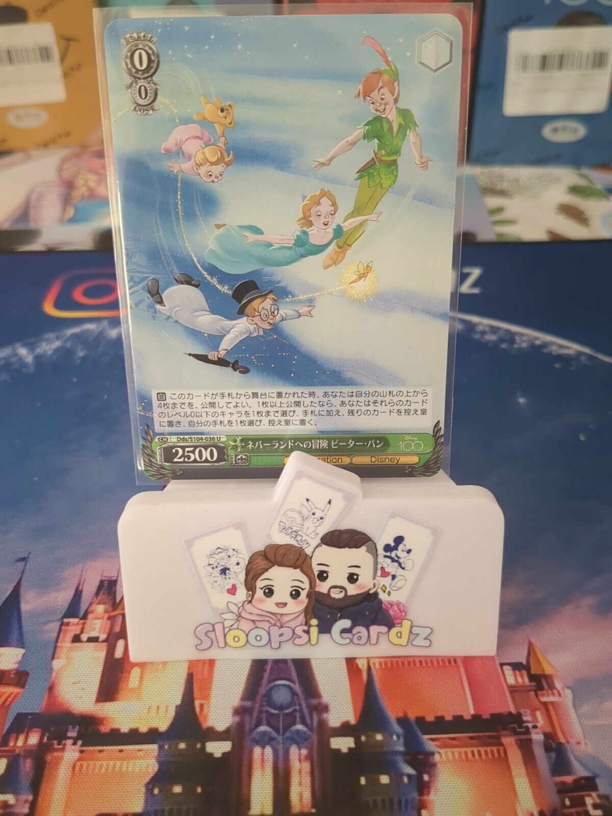 Weiss Schwarz Disney 100 Peter Pan  And Friends DDS/s104-036 U - Japanese - MINT