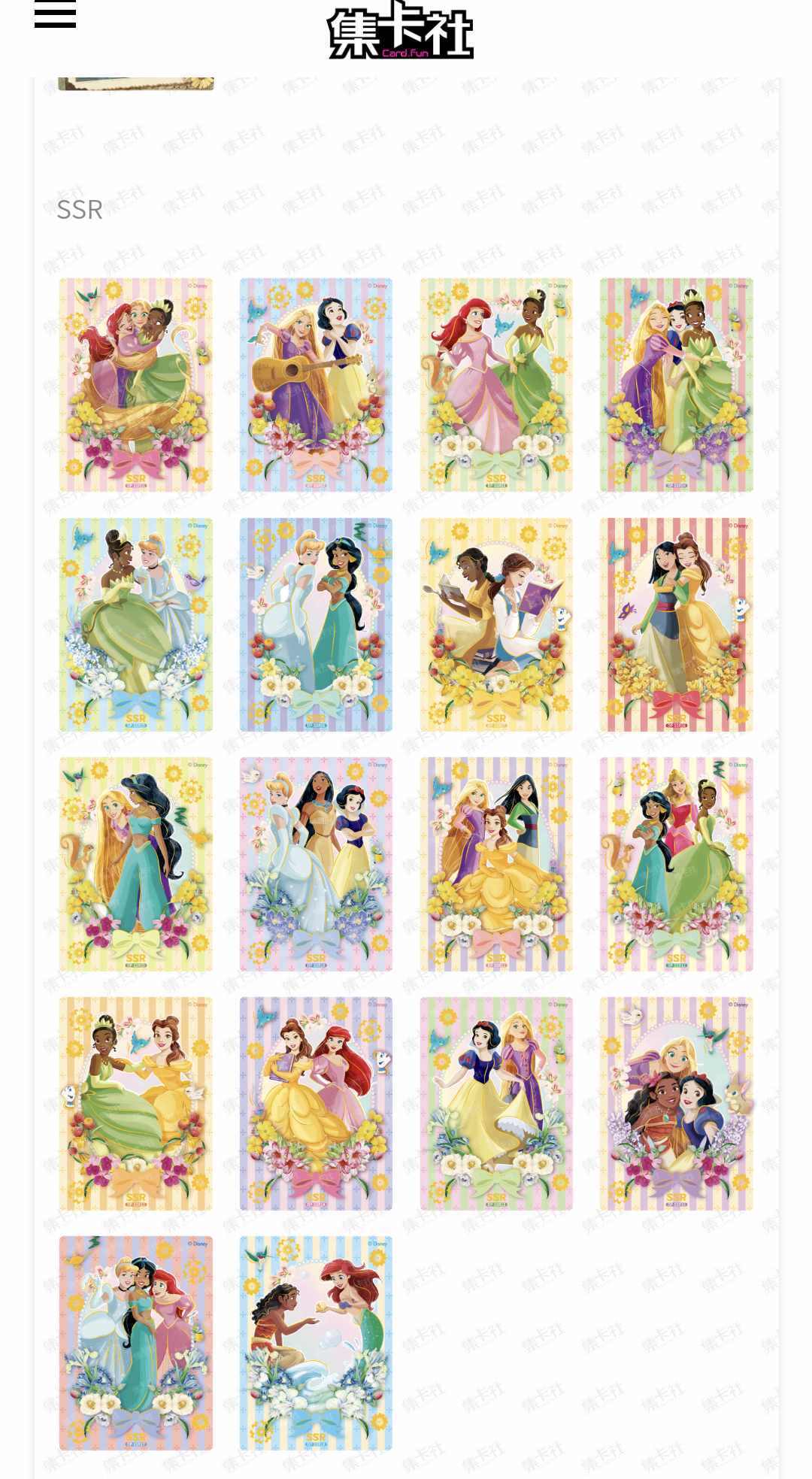 Card.Fun Disney Princess - Magic Fairytale Series