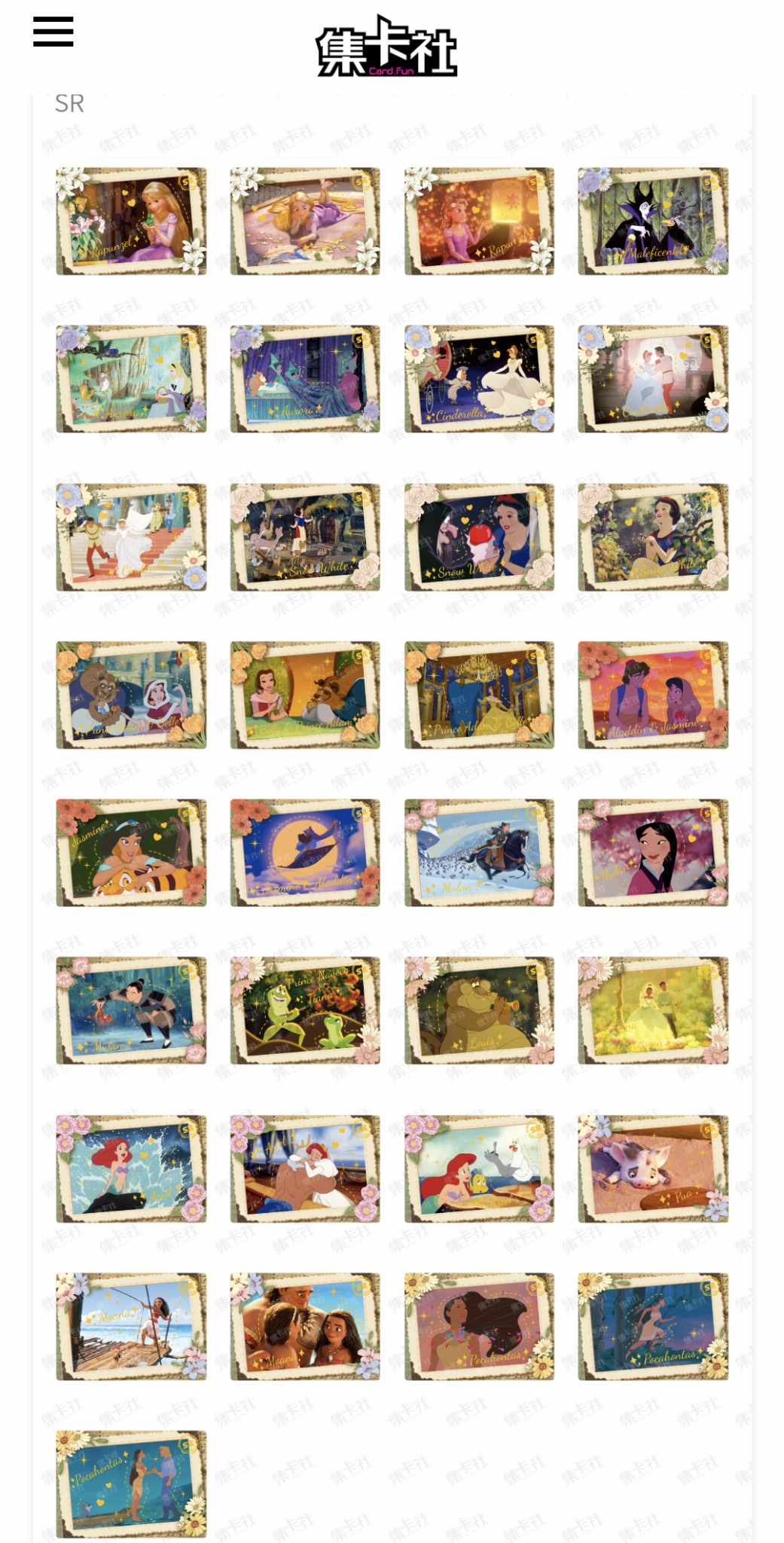 Card.Fun Disney Princess - Magic Fairytale Series