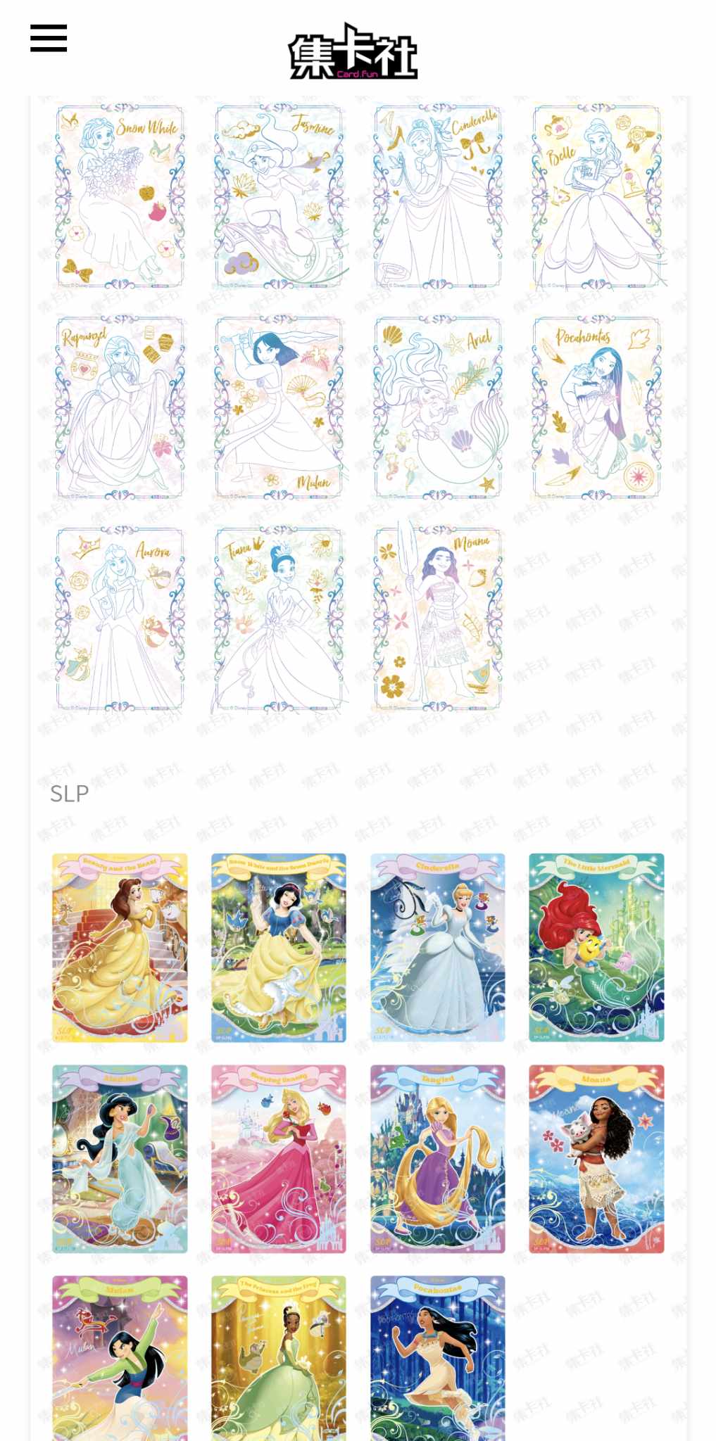 Card.Fun Disney Princess - Magic Fairytale Series