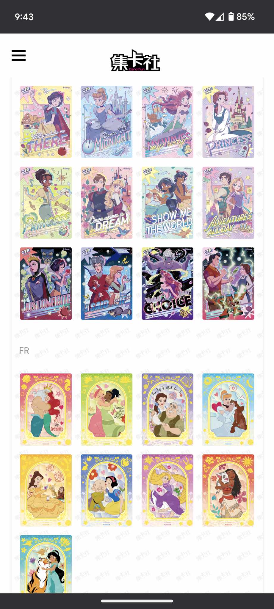 Card.Fun Disney Princess - Magic Fairytale Series